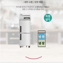 신일정육점 - 원주시 | 대용량 식당냉장냉동고 25박스 직냉식으로 효율적인 저장공간과 내구성 최적화
