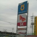 비아농협주유소 이미지