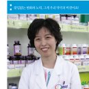 메디칼큰온누리약국 이미지