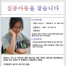 조은누리 이미지