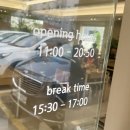 죽이야기삼산보람점 | 울산 삼산 데이트 맛집 샤브샤브 칼국수 죽 초담미역전골