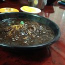 혜성반점 이미지