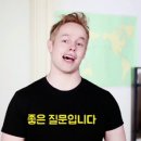 멍 때리지마 이미지