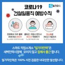 일가자인력 이미지