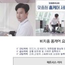 해송로 네이버블로그