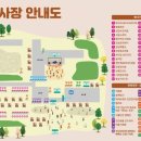 빵연구소과자점 이미지