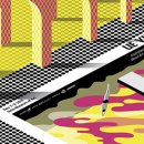 현대파크여관 이미지