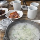 현정소머리국밥 이미지