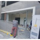 소망건축인테리어 이미지