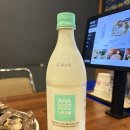 늘봄편의점 | GS편의점 막걸리 느린마을 늘봄막걸리 도수 6도, 인공감미료 무첨가 내돈내산 후기