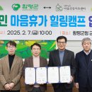 함평센터-9 이미지