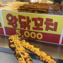 세븐일레븐천안신부문화점 이미지