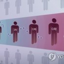서울초당초등학교 이미지