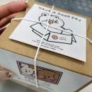 (주)동서울중기 | 11/2 동서울웨딩컨벤션 하객 후기