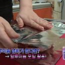 해동금속 네이버블로그