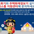 원스톱