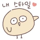 와인마리아 이미지