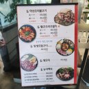 쌍쌍오리한마당수성못점 이미지