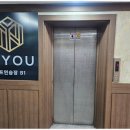 일산골프연습장 니유골프앤트랙맨, 혼자서 쾌적하게 연습하기 좋아요