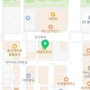 가자주류 대전둔산점