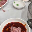 한일회센타 - 창원시 의창구 의안로18번길 25 | 한일회센타
