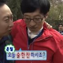 시골생막창 이미지