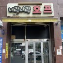 너랑나랑 이미지