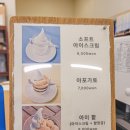 로스팅 룸 이미지