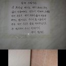 화장실 Daum카페