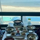 세오녀 | 포항 동해면 오션뷰 물회 식당 [임곡횟집] 연오랑세오녀테마공원/도구해수욕장 근처 맛집