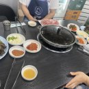영일냉동