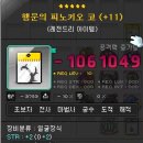 미라클 이미지