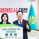 명장시장 이미지