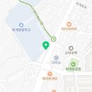 스마일별난부부찹쌀꽈배기