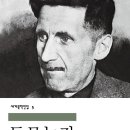 지은이농장 이미지