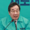 이낙연 "문 전 대통령 잊히지 않게 한 사람은 윤 대통령" 이미지