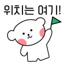 사랑담디저트 이미지