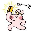 양군피어싱 이미지