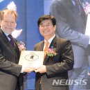 국제안전