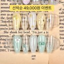 베어네일(Bear nail) 이미지