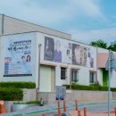 강화문예회관_식당 | 문화와 예술이 흐르는 도심 속 힐링 공간, ‘공주문예회관’ 완벽 가이드 (역사, 주차, 입장료, 추천...