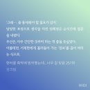 통제수 붐업좀 |흑적 257 이미지