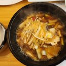 연대북문 우리집 이미지