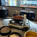 곱창119 이미지