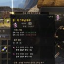 GM PC방 이미지