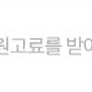 광장로1L 네이버블로그