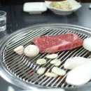 휘닉스 식육점