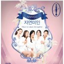 자연한마당