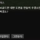 마누스 이미지