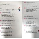 (주)특별한 서재